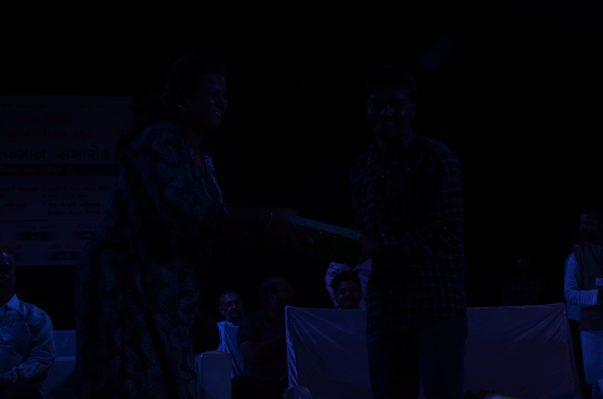 Event photo
